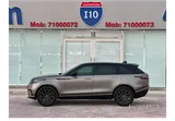 Range Rover Velar Dynamic 2020